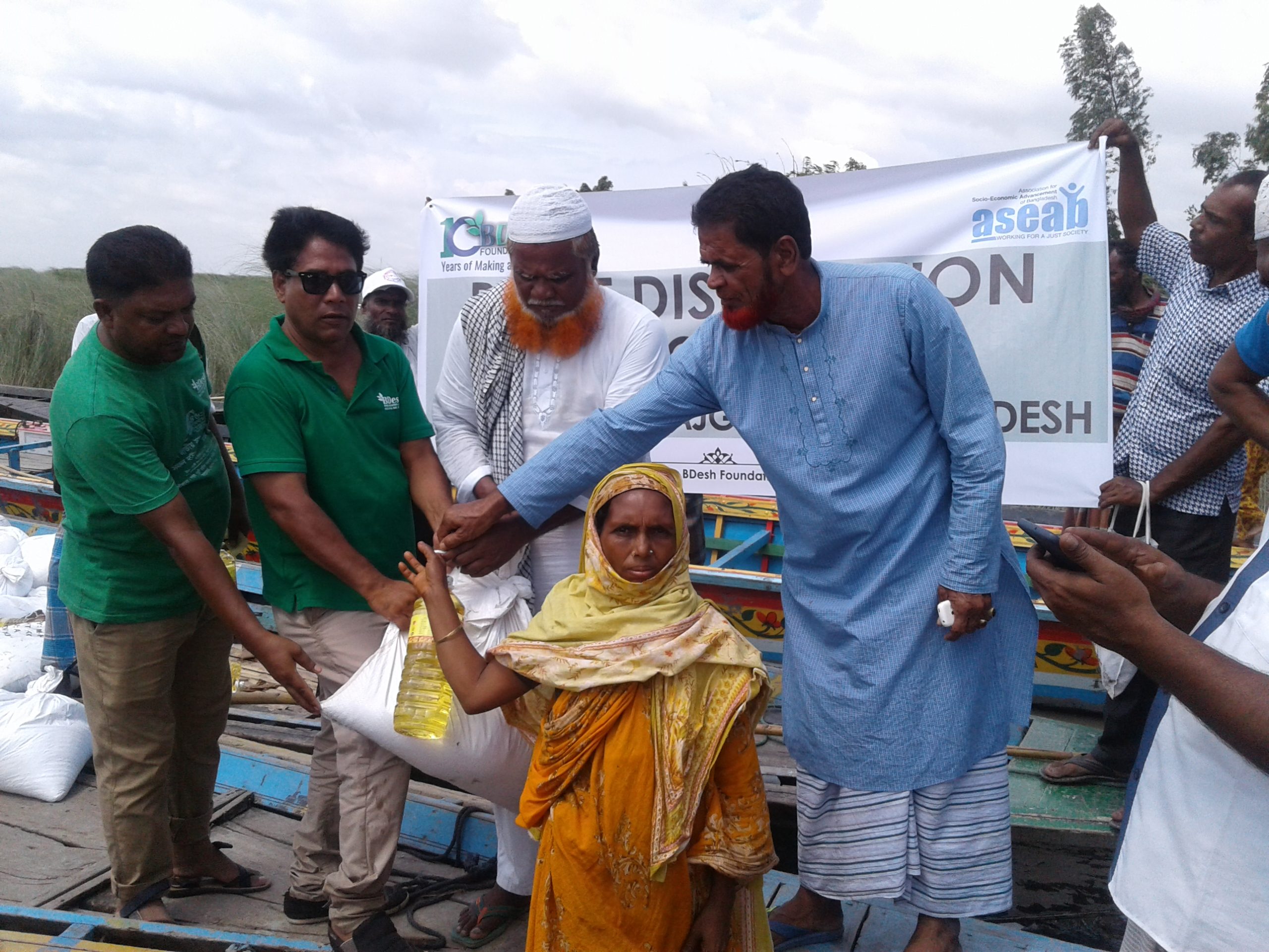 Islamic Microfinance
